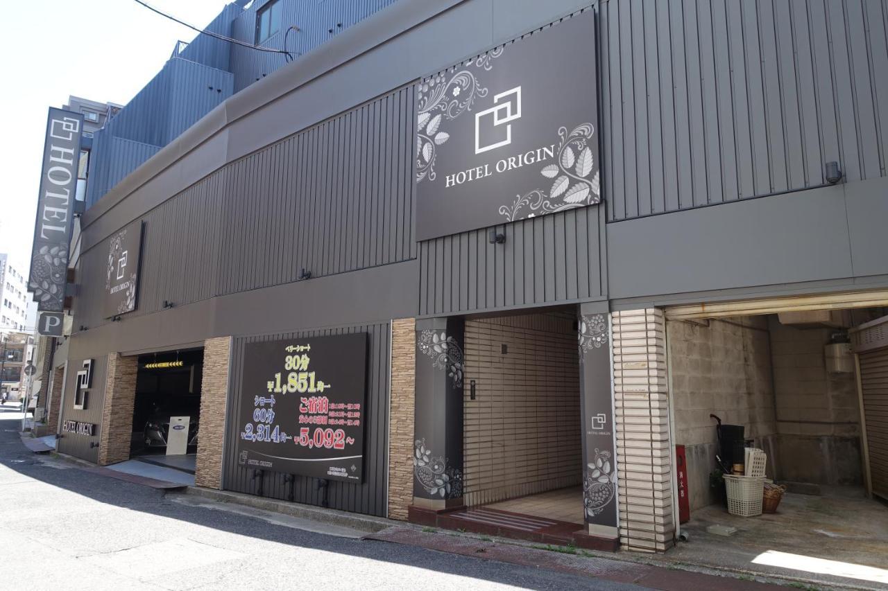 ホテルオリジン Hotel Origin 男塾ホテルグループ (Adults Only) Hiroshima Exterior foto